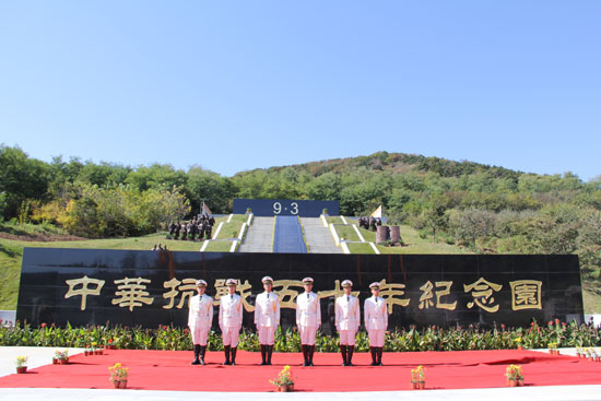 沈阳举行抗日将领安葬仪式纪念首个烈士纪念日