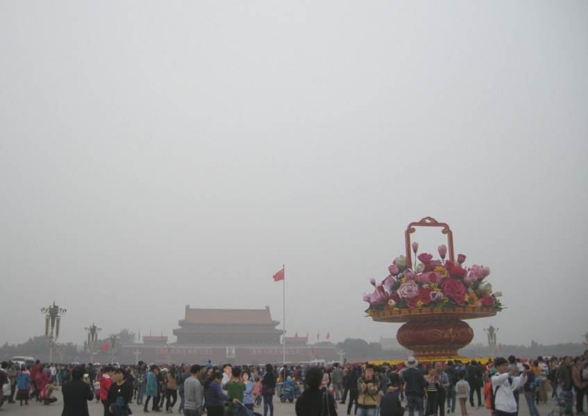 中国多地现雾霾气候