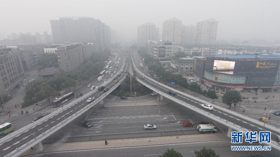 北京持续雾霾天气 雾霾预警由黄色升级为橙色