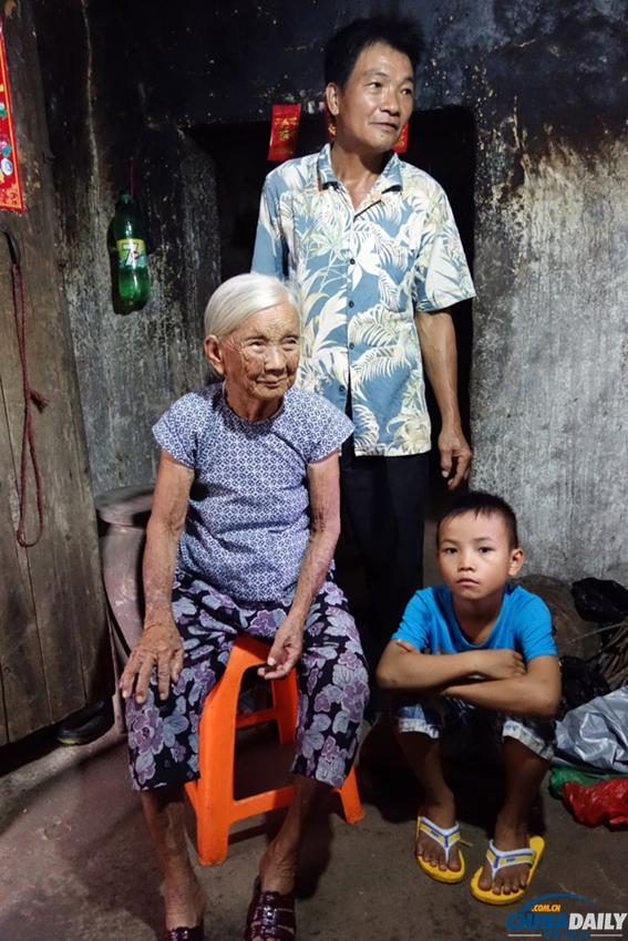 海南“慰安妇”幸存者的晚年生活