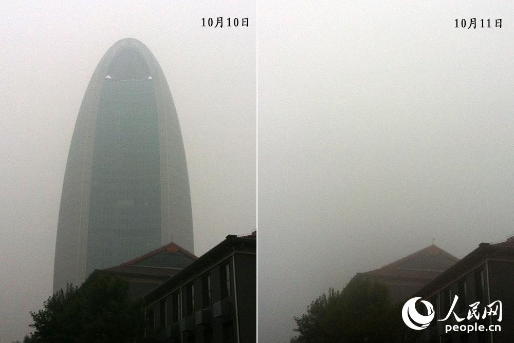 北京发布大雾橙色预警 白天仍有重度霾
