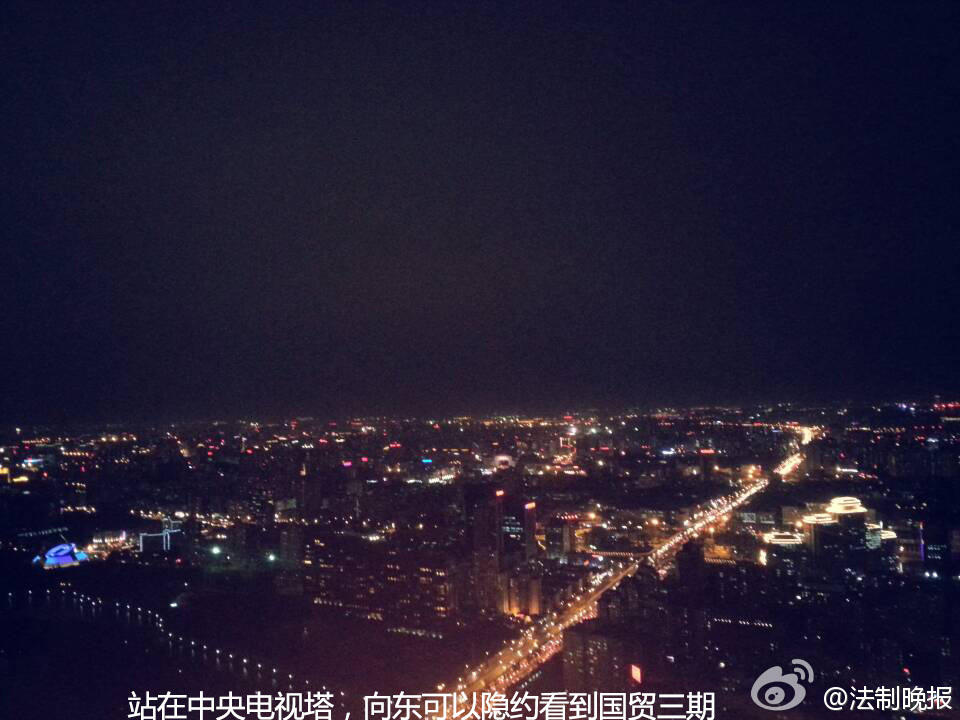 大风袭北京 雾霾尽吹散