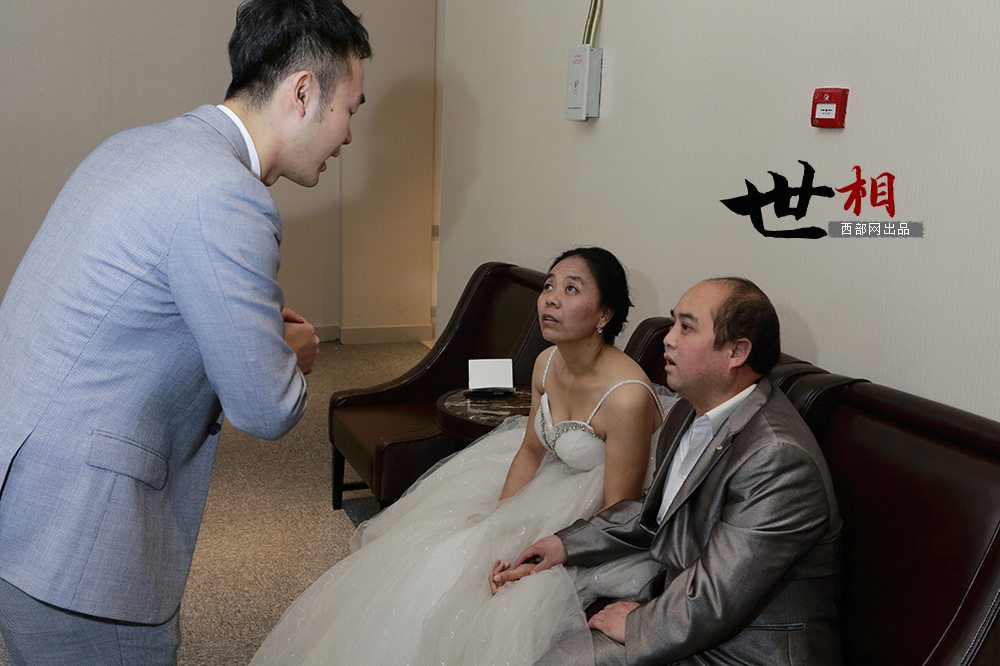 图片故事：盲人夫妻的婚礼