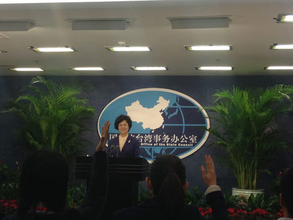 国台办：台湾方面不应对香港政改说三道四
