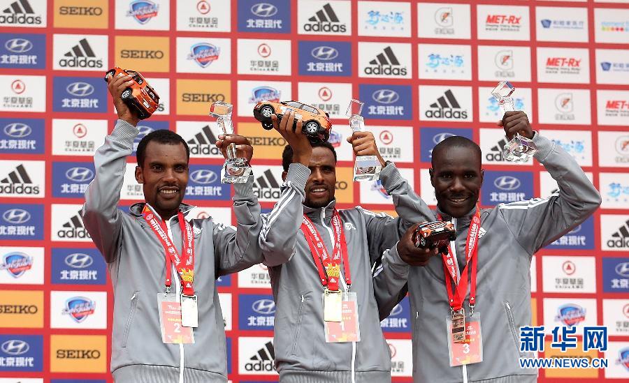 埃塞俄比亚选手包揽北京马拉松男女组冠军