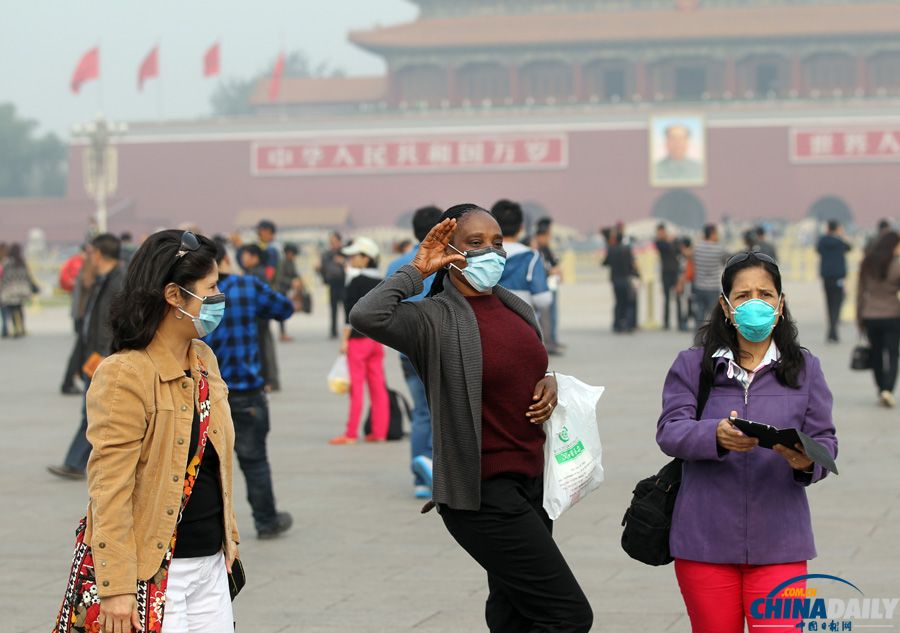 北京雾霾持续
