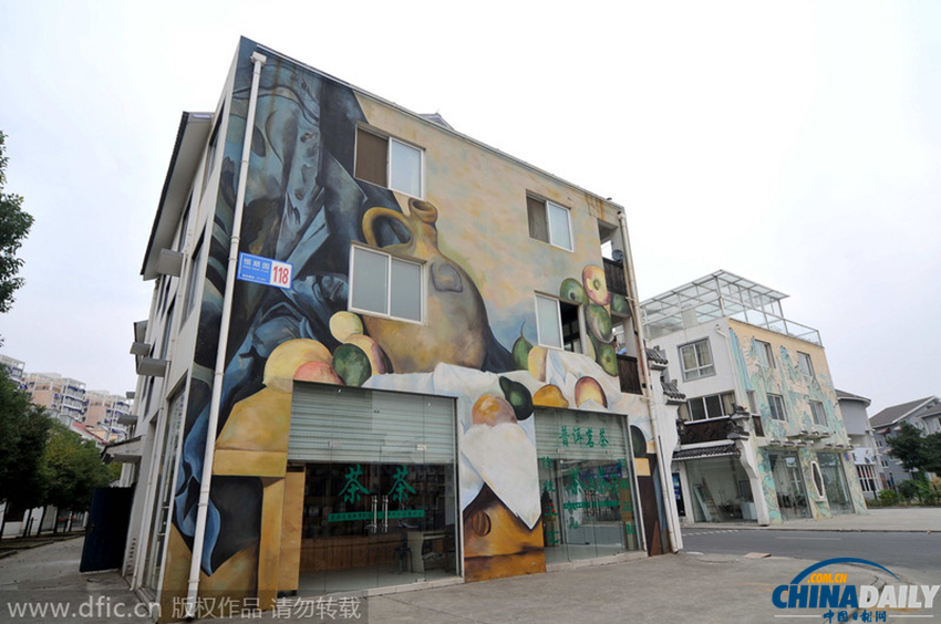 南京：亚洲最大墙体画展文艺风情