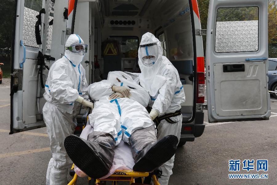 北京市举行埃博拉出血热疫情应急处置演练
