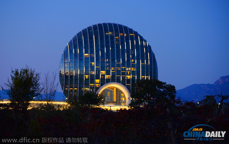 北京APEC会议主体建筑“日出东方”酒店犹如璀璨明珠