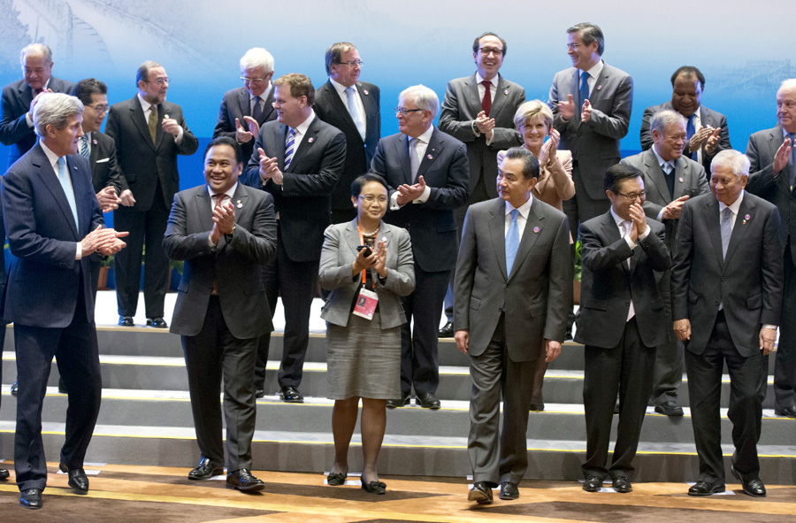 APEC第26届部长级会议在北京开幕