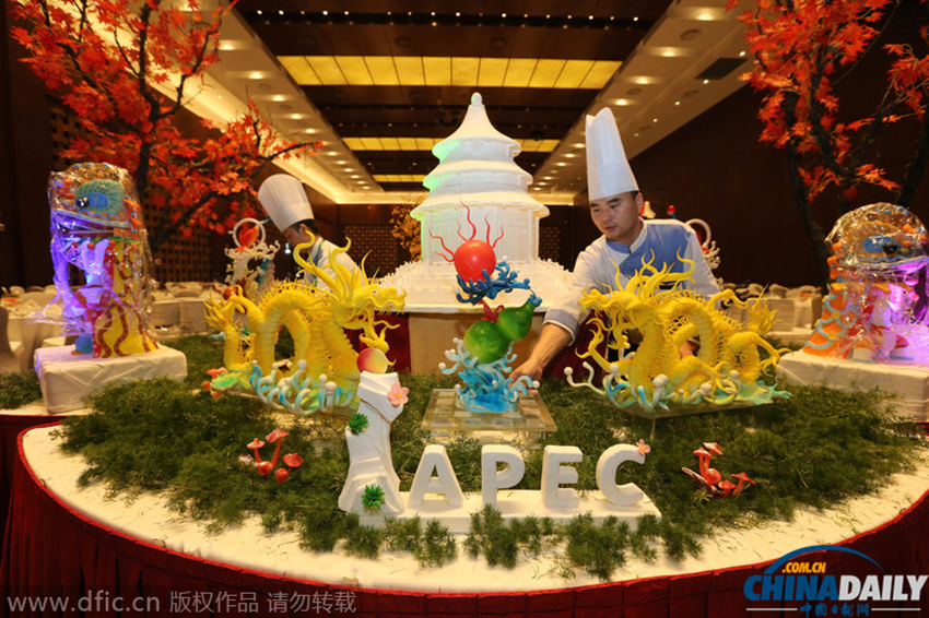 APEC峰会：国家会议中心筹备万人用餐