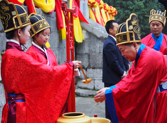 思南县举行“祭孔大典”纪念孔子诞辰