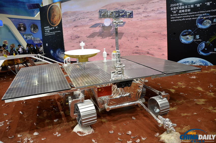 我国“火星车”在珠海航展首次与公众见面