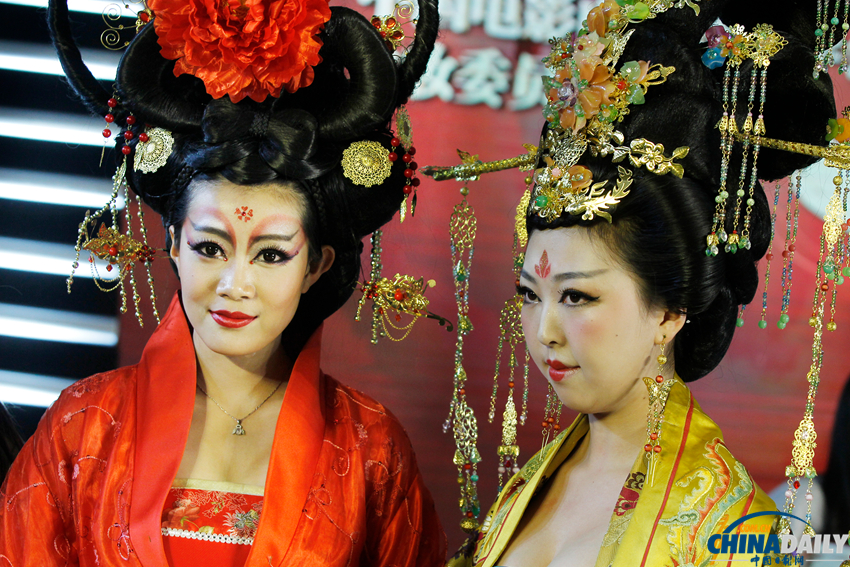 中国影视化妆金像奖在京举行