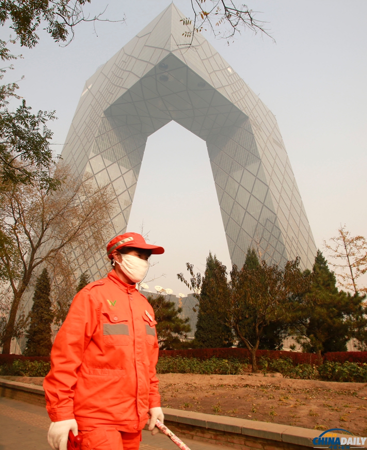 APEC后北京首度发布雾霾蓝色预警
