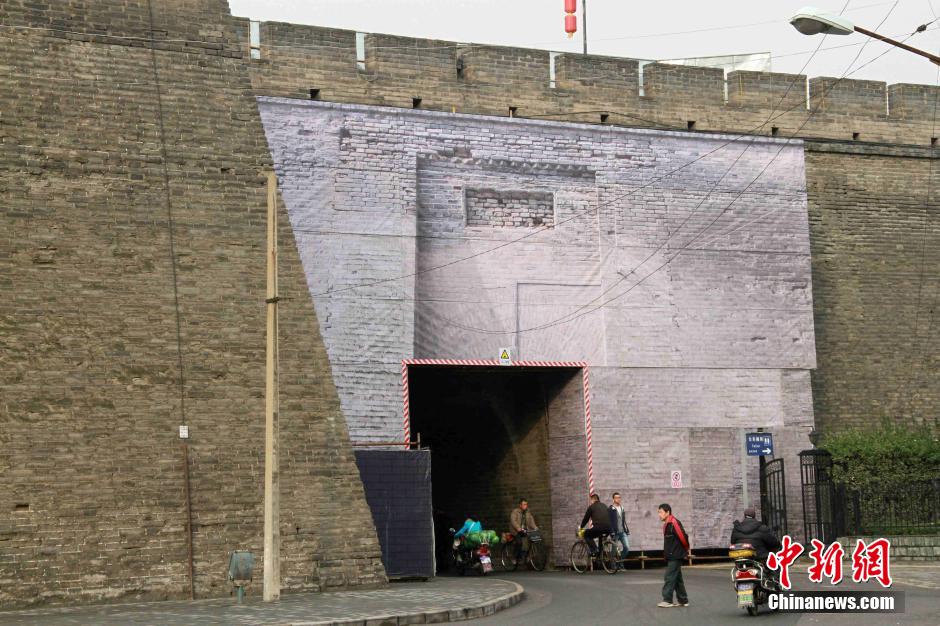 西安城墙修复前照片图片