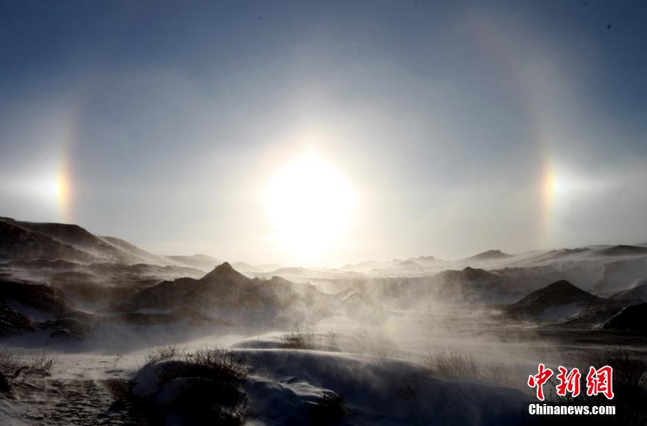 新疆风雪天气 阿勒泰现“幻日”景观