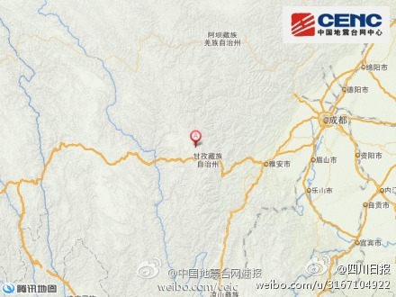四川康定发生5.8级地震 民众:震得比上次厉害