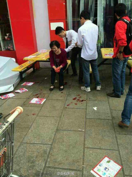 广西南宁超市砍人致9人受伤