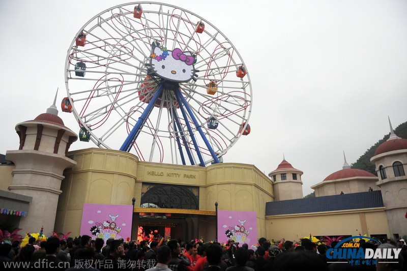 浙江安吉：首座Hello Kitty主题乐园落成明年开业