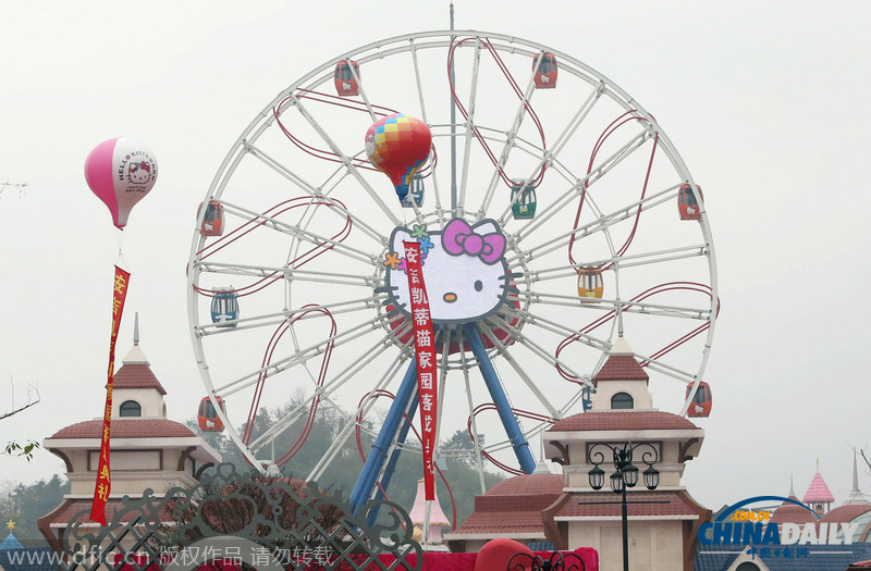 浙江安吉：首座Hello Kitty主题乐园落成明年开业