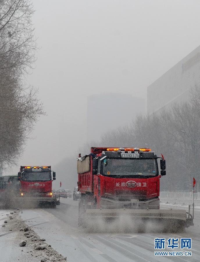 全国多地气温骤降东北地区迎强降雪