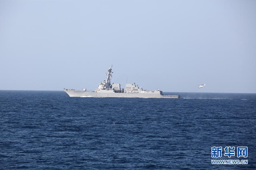 中美海军舰艇在亚丁湾举行海上意外相遇演练