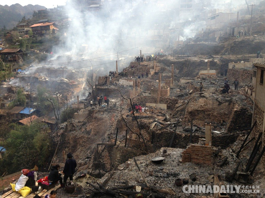 贵州剑河县久吉苗寨发生火灾 致176户619人受灾