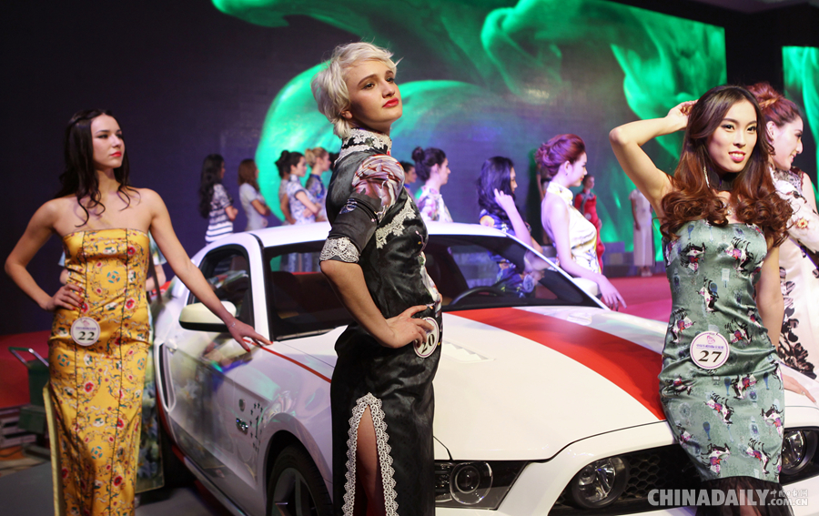 北京：中国车模国际交流赛