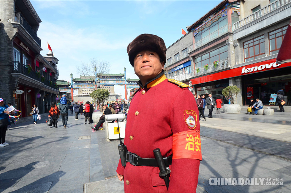 2014，红色中国