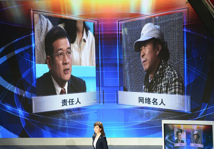 武汉9位区委书记接受电视问政 现场背诵社会主义核心价值观