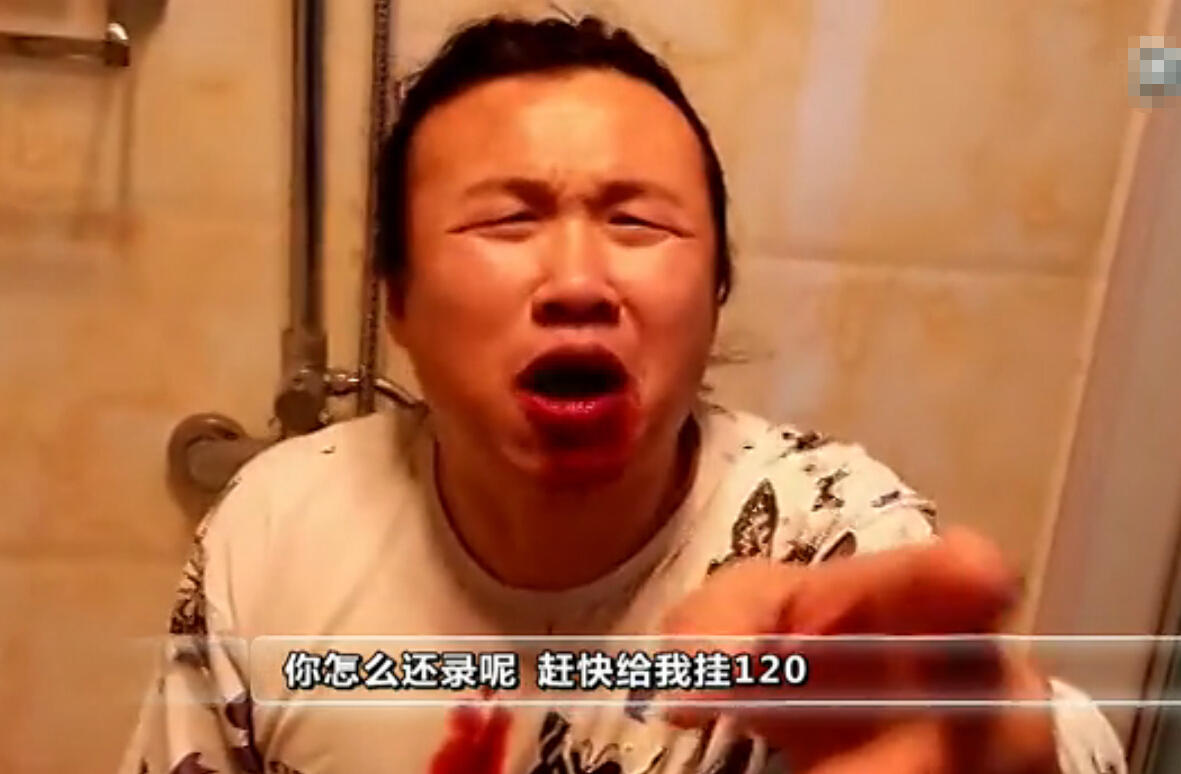 大连