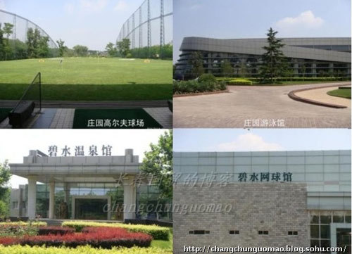 宋祖英豪宅首曝光 依山傍水逾千万?