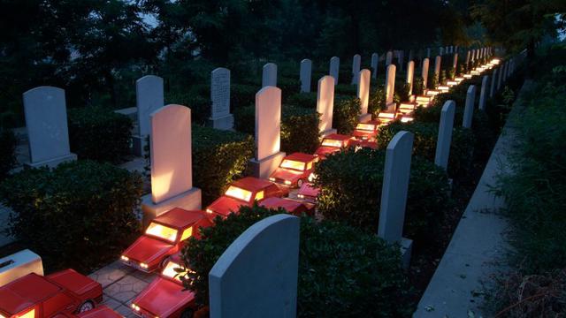 死就是生命的终结,而是人生旅途的一种转换,从阳世去往冥间而继续生活