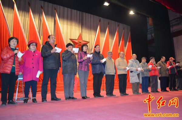 近千“红二代”聚北京赞反腐：胜仗一个又一个