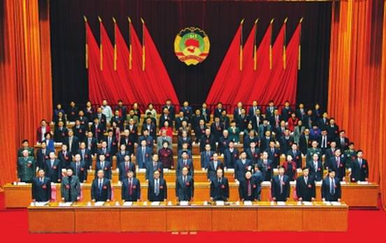 吉林省政协十一届三次会议开幕