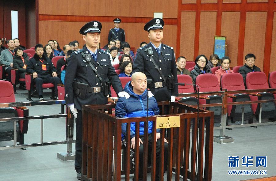 赵志红被认定为“呼格案”真凶 一审判处死刑