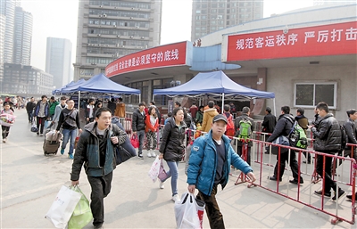 重庆公路春运今起迎客流高峰 明天客流量将最大