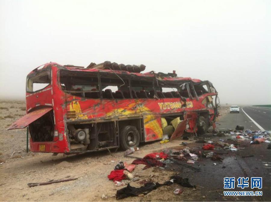 新疆巴楚县发生一起交通事故 造成22人遇难38人受伤