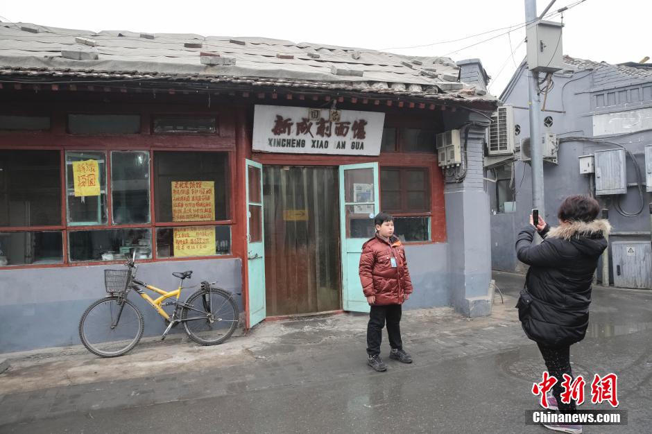 北京国营老面馆即将关闭顾客爆满