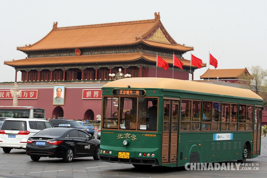 北京“铛铛车”旅游观光2线今日开通