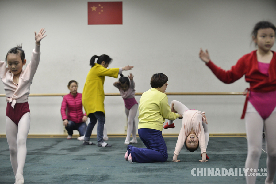 北京：少儿舞蹈班