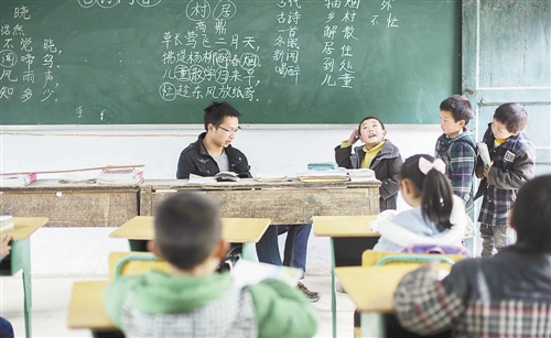一个重庆乡村教师的“疯狂”与寂寞