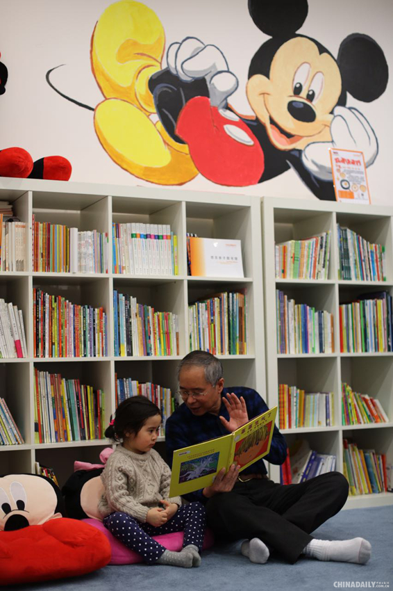 北京：亲子阅读迎“国际儿童图书日”