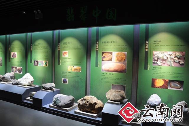 中国最牛的翡翠博物馆4月12日云南瑞丽开馆