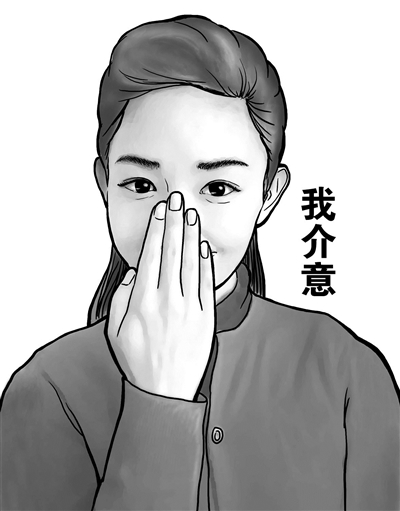 北京推三种“劝阻吸烟手势” 将处罚不劝阻管理者