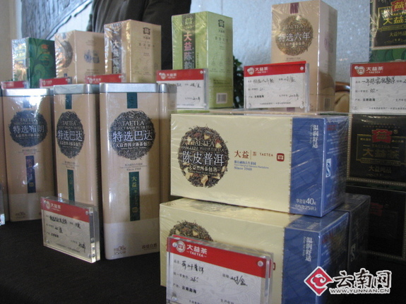 云南临沧成全国最大红茶生产基地 普洱茶原料占全国50%