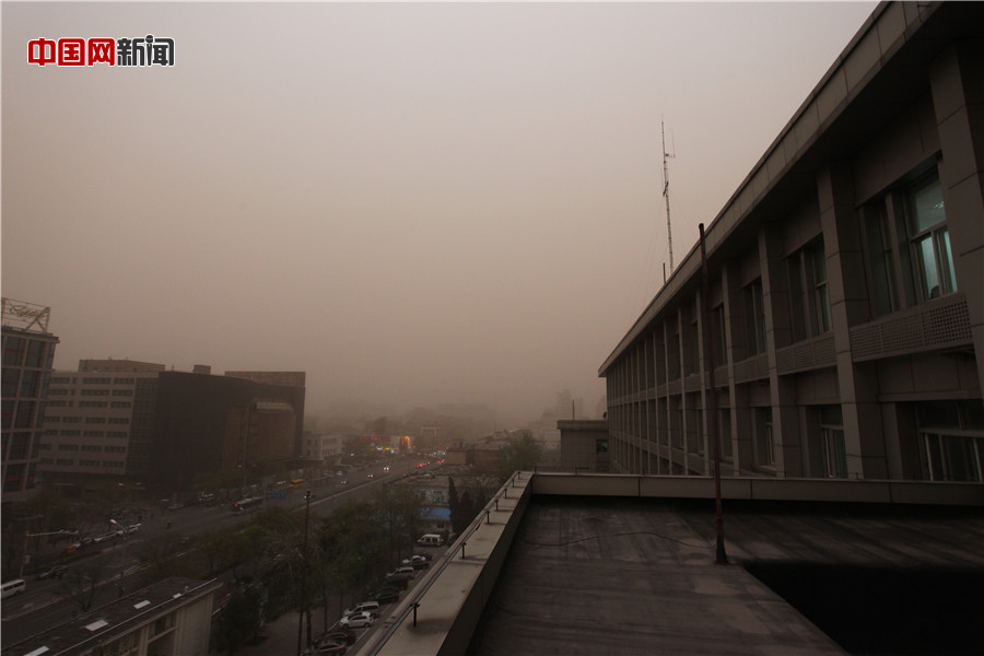 北京遭13年来最强沙尘暴袭击