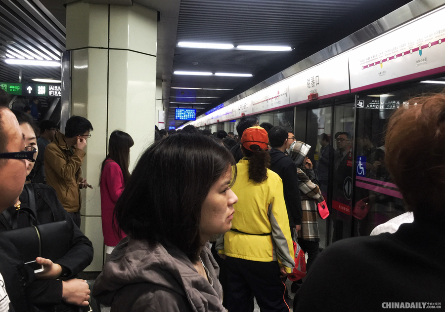 北京地铁2号线信号故障 致部分列车晚点
