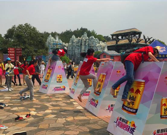 桂林首届大型女性主题酷跑活动“奔跑吧，妹纸！”活动在乐满地圆满结束！